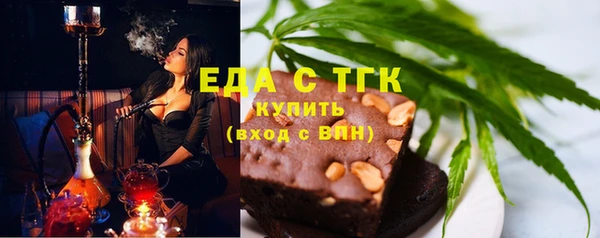 каннабис Переславль-Залесский