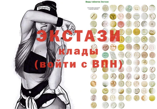 кокаин VHQ Баксан