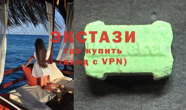 скорость mdpv Балабаново
