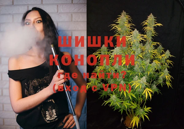 не бодяженный Балахна