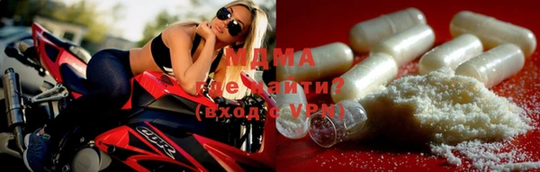 не бодяженный Балахна
