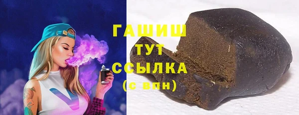 скорость mdpv Балабаново