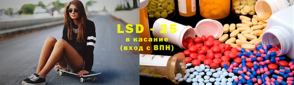 кокаин VHQ Баксан