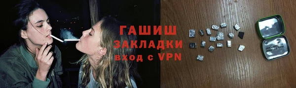 не бодяженный Балахна