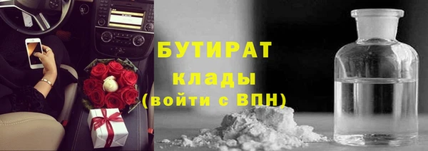 кокаин VHQ Баксан