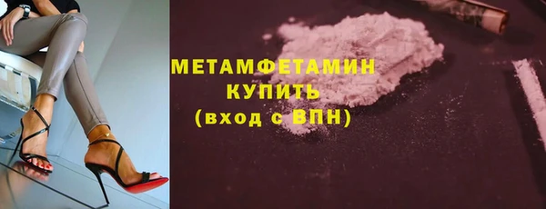каннабис Переславль-Залесский