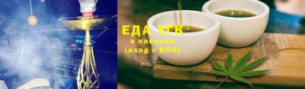 mdpv Елабуга