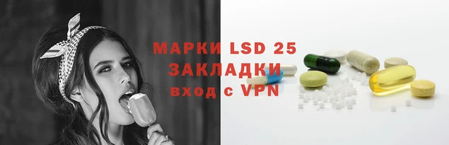 jwh Ельня