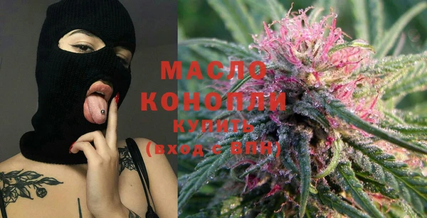 не бодяженный Балахна