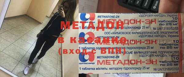не бодяженный Балахна