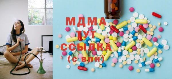 эйфоретик Пересвет
