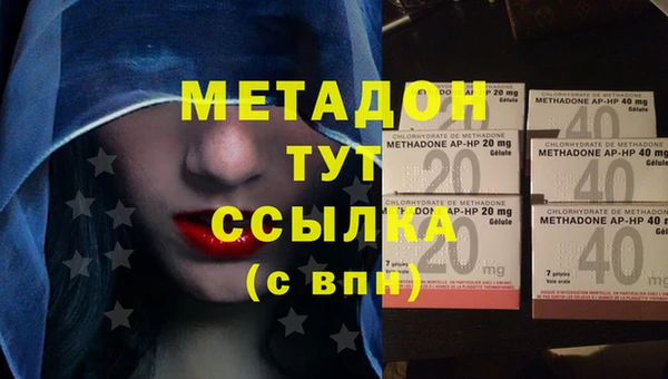 не бодяженный Балахна
