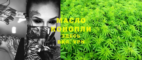 скорость mdpv Балабаново